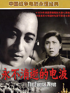 在线观看日韩www视频免费